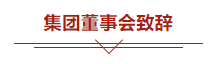 1540948923704882.png image.png