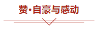 1540949154274975.png image.png